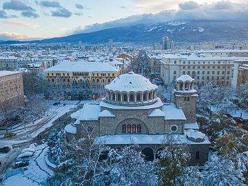 Zdjęcie kierunku: Sofia